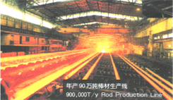 ܈C Bar Mill