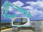 ̙C(j)е Machinery Steel